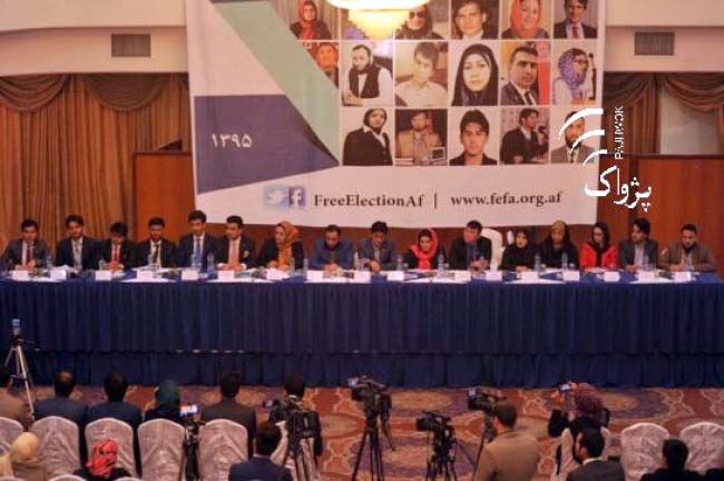 فیفا: مکلفیت کمیسیون انتخابات به ارایه گزارش کاری به حکومت غیرقانونی است
